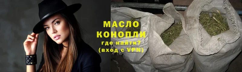 Где найти наркотики Кызыл Псилоцибиновые грибы  Cocaine  Метамфетамин  Каннабис  А ПВП  Мефедрон 